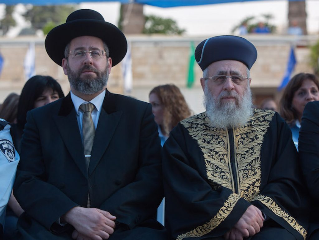 兹大拉比(左:ashkenazi chief rabbi david lau)和塞法迪大拉比(右