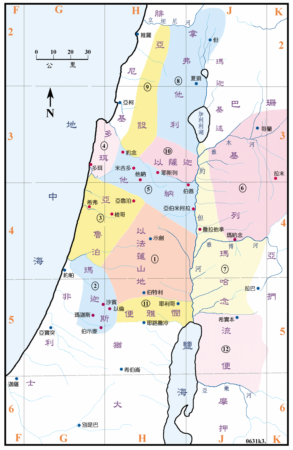 以色列地图 支派图片