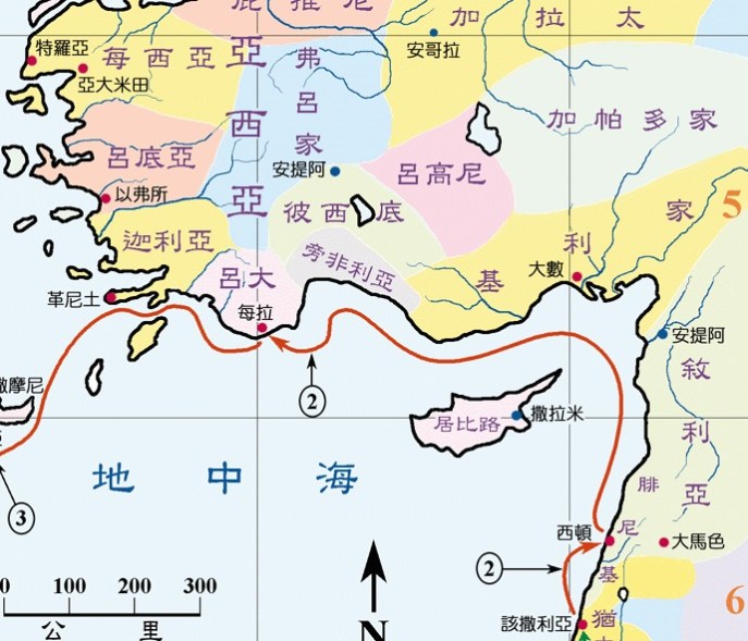 05-使徒行传 – 圣经综合解读