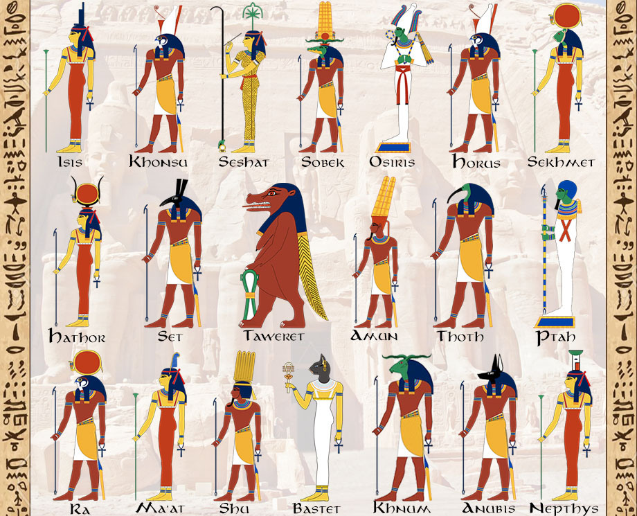 古埃及神 梅杰德图片