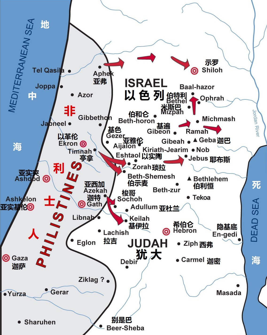 不为人知的以色列 -- 颠覆以色列印象之9日游-耶路撒冷旅游攻略-游记-去哪儿攻略