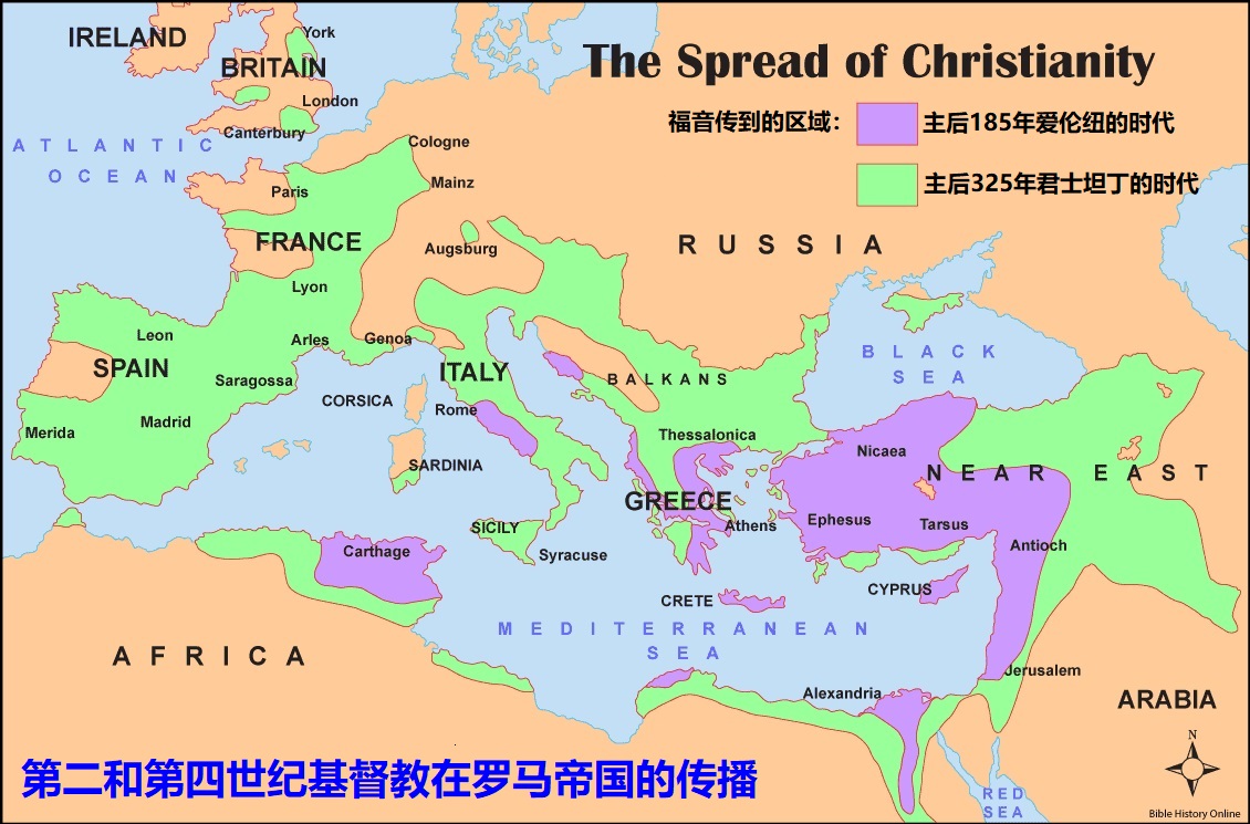 上图：第二和第四世纪基督教在罗马帝国的传播。