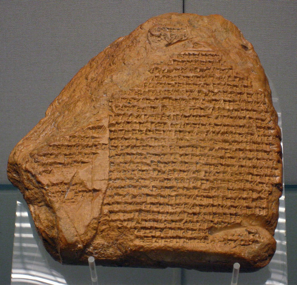 上图：拿波尼度编年史（Nabonidus Chronicle），现藏于大英博物馆。这是一块楔形文字泥版，记录了巴比伦王拿波尼度和波斯王古列的历史，提供了关于巴比伦末代君王、古列崛起和巴比伦陷落的详细记录，其中记录王储伯沙撒代替拿波尼度在巴比伦摄政。